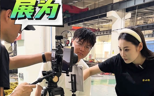 陵川GEO优化公司